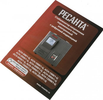 Стабилизатор напряжения Ресанта  АСН-8000/1-Ц
