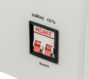 Стабилизатор напряжения Ресанта  АСН-10000Н/1-Ц