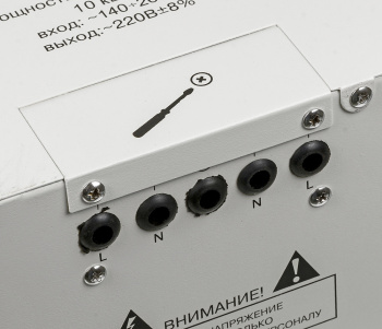 Стабилизатор напряжения Ресанта  АСН-10000Н/1-Ц