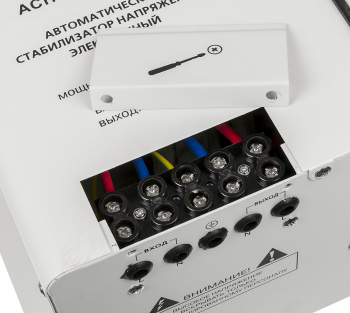 Стабилизатор напряжения Ресанта  АСН-10000Н/1-Ц