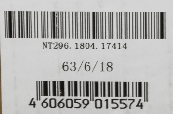 Стабилизатор напряжения Ресанта  АСН-10000Н/1-Ц