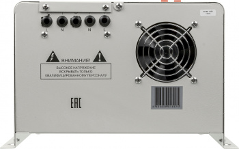 Стабилизатор напряжения Ресанта  АСН-10000Н/1-Ц