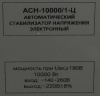 314737_d03_s.jpg