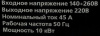 314737_p02_s.jpg