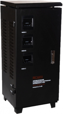 Стабилизатор напряжения Ресанта  ACH-9000/3-ЭМ