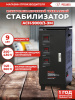 314738_v11_s.jpg