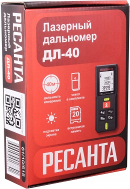 Лазерный дальномер Ресанта  ДЛ-40