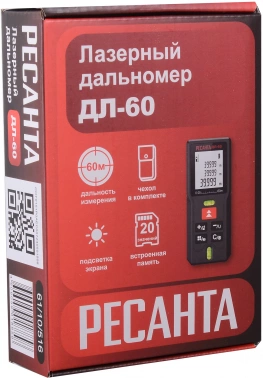 Лазерный дальномер Ресанта  ДЛ-60