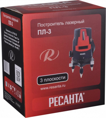 Нивелир лазерн. Ресанта  ПЛ-3