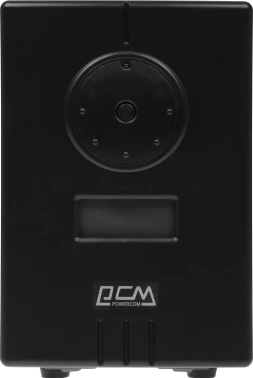 Источник бесперебойного питания Powercom Infinity INF-800