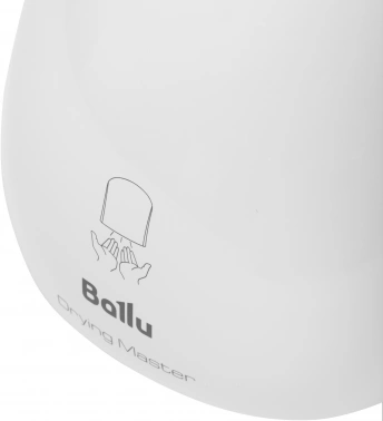Сушилка для рук Ballu Drying Master BAHD-2000DM