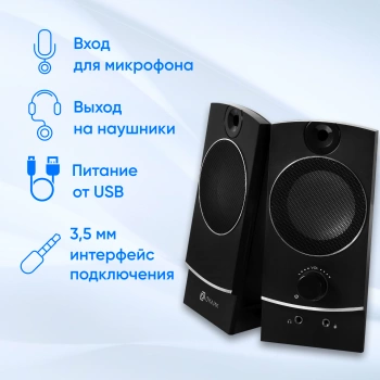 Колонки Оклик OK-118