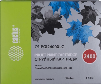 Картридж струйный Cactus CS-PGI2400XLC