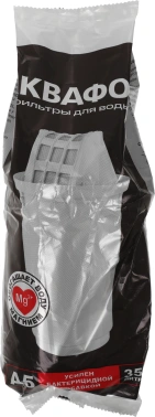 Кувшин Аквафор Прованс A5 Р140А5FM