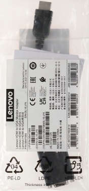 Адаптер Lenovo 0B47069