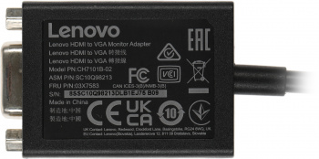 Адаптер Lenovo 0B47069