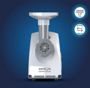 Мясорубка Аксион М 31.01