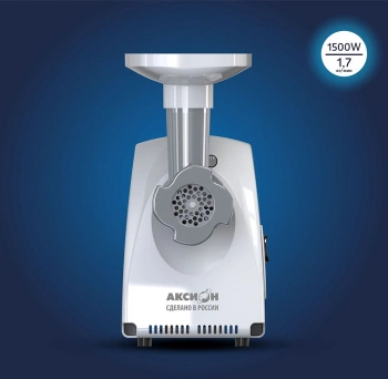 Мясорубка Аксион М 32.01