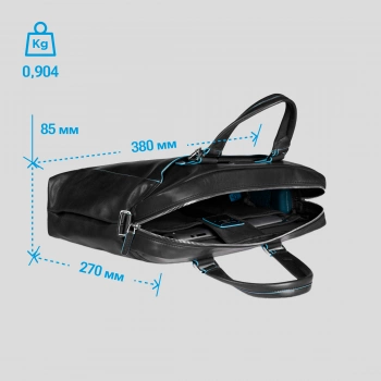 Деловая сумка Piquadro Blue Square CA3335B2/BLU2 с отделением для ноутбука 15