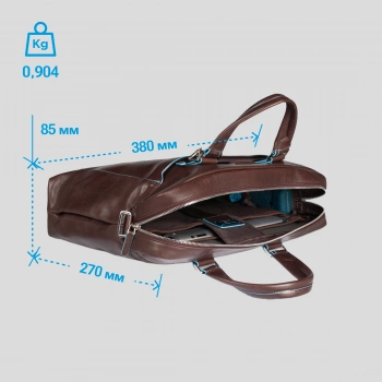 Деловая сумка Piquadro Blue Square CA3335B2/MO с отделением для ноутбука 15