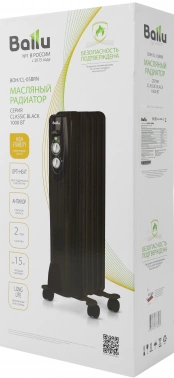 Радиатор масляный Ballu Classic BOH/CL-05BRN