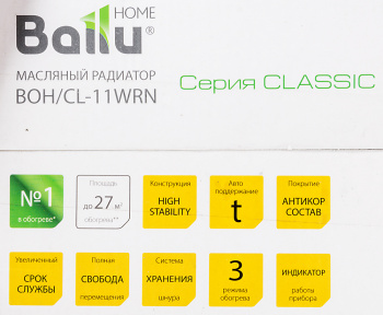 Радиатор масляный Ballu Classic BOH/CL-11WRN