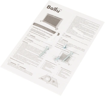 Конвектор Ballu Red Evolution BIHP/R-2000