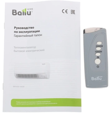 Тепловентилятор Ballu BFH/W-102W