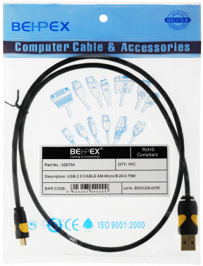 Кабель  2A Smooth connector