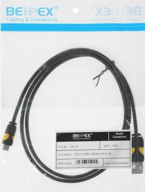 Кабель  2A Smooth Connector