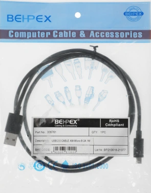 Кабель  2A Square Connector