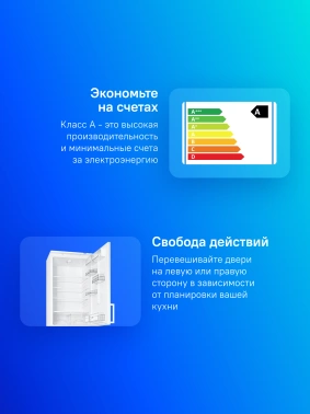 Холодильник Атлант XM-4025-000