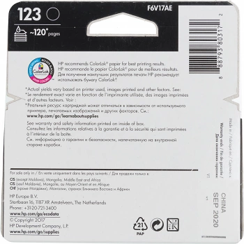 Картридж струйный HP 123