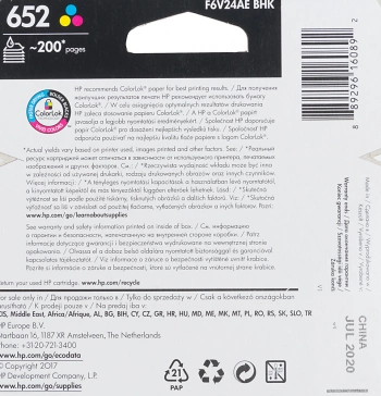 Картридж струйный HP 652