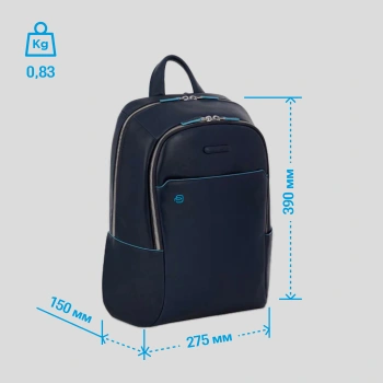 Рюкзак Piquadro Blue Square CA3214B2/BLU2 синий кожа
