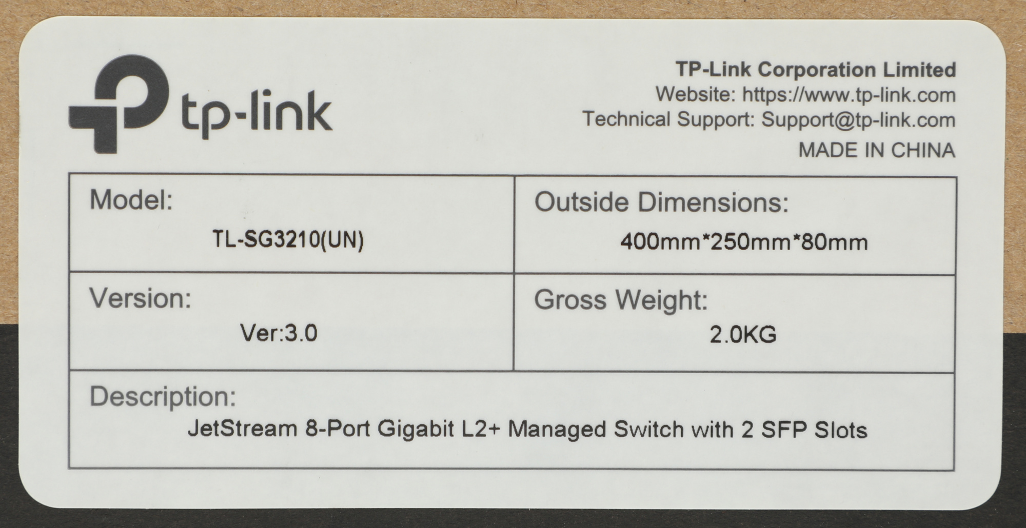 Коммутатор TP-Link TL-SG3210 8G 2SFP управляемый