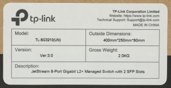 Коммутатор TP-Link  SG3210