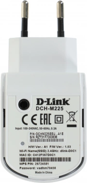 Повторитель беспроводного сигнала D-Link DCH-M225/A1A