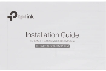 Модуль SFP TP-Link  SM311LS