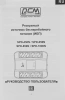 332714_v11_s.webp