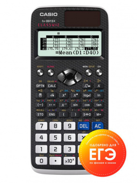 Калькулятор научный Casio Classwiz FX-991EX-W-ET-V