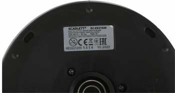 Чайник электрический Scarlett SC-EK21S20