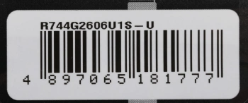 Память DDR4 4Gb 2666MHz AMD  R744G2606U1S-U