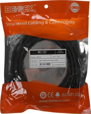 Кабель аудио-видео High Speed ver.1.4