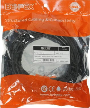 Кабель аудио-видео High Speed ver.1.4