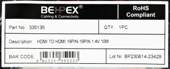 Кабель аудио-видео High Speed ver.1.4