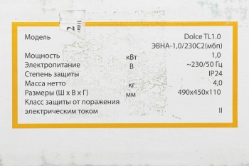 Конвектор Neoclima Dolce TL1,0