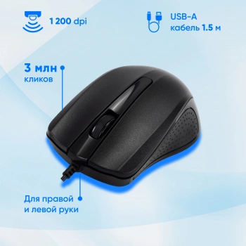 Клавиатура + мышь Оклик 600M