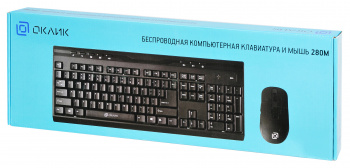 Клавиатура + мышь Оклик 280M