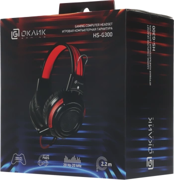 Наушники с микрофоном Оклик HS-G300 ARMAGEDDON